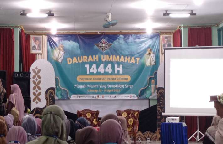 Kegiatan Ramadhan 1444H - Daurah Ummahat Yayasan Al Irsyad Cilacap