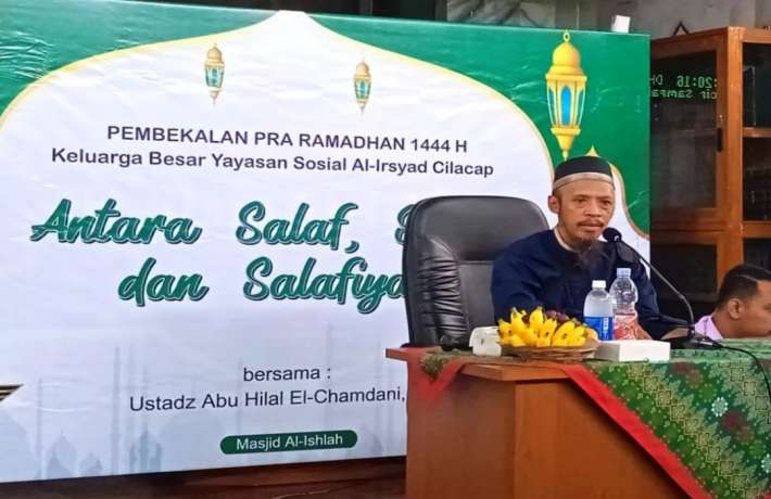 Kajian Pra Ramadhan 1444 H untuk Karyawan Yayasan Al  Irsyad Cilacap